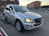 USED 2011 61 MERCEDES-BENZ M CLASS 3.0 ML300 CDI V6 BlueEfficiency Grand Edition SUV 5dr Diesel G-Tronic 4WD Euro 5 (204 ps) 
