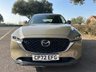 USED 2022 72 MAZDA CX-5 2.0 SKYACTIV-G Sport Edition SUV 5dr Petrol Auto Euro 6 (s/s) (165 ps) sunroof