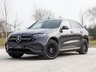 USED MERCEDES-BENZ EQC 
