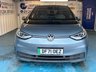 USED 2022 71 VOLKSWAGEN ID.3 Pro Performance 58kWh Family Hatchback 5dr Electric Auto (204 ps)+2 KEYS+1 OWNER FROM NEW+APPS+HISTORY+PANORAMIC SUNROOF+CLIMATE+PRIVACY+MEDIA+BLUETOOTH+NAV+DIGITAL DASH+USB+AUX+DAB+ 2 KEYS+1 OWNER FROM NEW+APPS+HISTORY+PANORAMIC SUNROOF+CLIMATE+PRIVACY+MEDIA+BLUETOOTH+NAV+DIGITAL DASH+USB+AUX+DAB+CRUISE+PARK SENSORS+HPI CLEAR