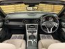 USED 2014 64 MERCEDES-BENZ SLK 1.8 SLK200 AMG Sport Convertible 2dr Petrol G-Tronic+ Euro 5 (s/s) (184 ps) UNIQUE OPPORTUNITY 19,892 MILES ONLY TWO OWNERS