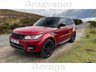 USED 2015 65 LAND ROVER RANGE ROVER SPORT 3.0 SD V6 HSE Dynamic SUV 5dr Diesel Auto 4WD Euro 6 (s/s) (306 ps) 