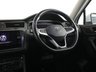 USED 2022 72 VOLKSWAGEN TIGUAN ALLSPACE 1.5 TSI Life SUV 5dr Petrol DSG Euro 6 (s/s) (150 ps) ***GERMAN CAR SPECIALIST***