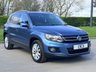 USED 2014 64 VOLKSWAGEN TIGUAN 2.0 TDI BlueMotion Tech Match SUV 5dr Diesel Manual 4WD Euro 5 (s/s) (140 ps) TIMING CHANGED BY VW + FULL SERVICE