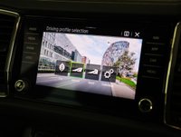USED 2023 23 SKODA KODIAQ 1.5 TSI ACT SE L Executive SUV 5dr Petrol DSG Euro 6 (s/s) (7 Seat) (150 ps) ***GERMAN CAR SPECIALIST***