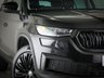USED 2023 23 SKODA KODIAQ 1.5 TSI ACT SE L Executive SUV 5dr Petrol DSG Euro 6 (s/s) (7 Seat) (150 ps) ***GERMAN CAR SPECIALIST***