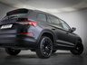 USED 2023 23 SKODA KODIAQ 1.5 TSI ACT SE L Executive SUV 5dr Petrol DSG Euro 6 (s/s) (7 Seat) (150 ps) ***GERMAN CAR SPECIALIST***