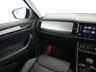 USED 2023 23 SKODA KODIAQ 1.5 TSI ACT SE L Executive SUV 5dr Petrol DSG Euro 6 (s/s) (7 Seat) (150 ps) ***GERMAN CAR SPECIALIST***