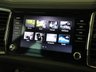 USED 2023 23 SKODA KODIAQ 1.5 TSI ACT SE L Executive SUV 5dr Petrol DSG Euro 6 (s/s) (7 Seat) (150 ps) ***GERMAN CAR SPECIALIST***