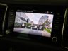 USED 2023 23 SKODA KODIAQ 1.5 TSI ACT SE L Executive SUV 5dr Petrol DSG Euro 6 (s/s) (7 Seat) (150 ps) ***GERMAN CAR SPECIALIST***