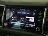 USED 2023 23 SKODA KODIAQ 1.5 TSI ACT SE L Executive SUV 5dr Petrol DSG Euro 6 (s/s) (7 Seat) (150 ps) ***GERMAN CAR SPECIALIST***