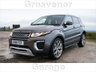 USED 2016 16 LAND ROVER RANGE ROVER EVOQUE 2.0 TD4 Autobiography SUV 5dr Diesel Auto 4WD Euro 6 (s/s) (180 ps) 