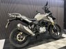 USED 2020 20 BMW G 310 GS FINANCE SPECIALISTS APPLY NOW LOW RATE FINANCE DELIVERY AVAILABLE