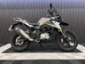USED 2020 20 BMW G 310 GS FINANCE SPECIALISTS APPLY NOW LOW RATE FINANCE DELIVERY AVAILABLE