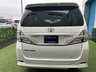 USED 2009 TOYOTA VELLFIRE TOYOTA VELLFIRE 2.4 LITRE PETROL FWD IDEAL FOR CUSTOM CAMPER CONVERSION #1320 IDEAL FOR CUSTOM CAMPER CONVERSION