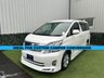 USED 2009 TOYOTA VELLFIRE TOYOTA VELLFIRE 2.4 LITRE PETROL FWD IDEAL FOR CUSTOM CAMPER CONVERSION #1320 IDEAL FOR CUSTOM CAMPER CONVERSION