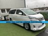 USED 2009 TOYOTA VELLFIRE TOYOTA VELLFIRE 2.4 LITRE PETROL FWD IDEAL FOR CUSTOM CAMPER CONVERSION #1320 IDEAL FOR CUSTOM CAMPER CONVERSION