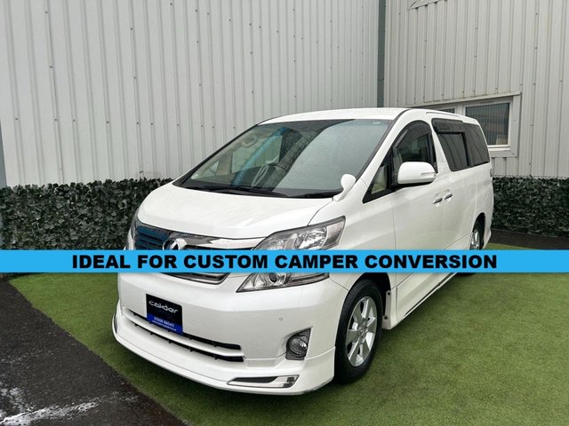 View our TOYOTA VELLFIRE