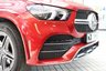 USED 2020 69 MERCEDES-BENZ GLE 2.0 GLE300d AMG Line (Premium Plus) SUV 5dr Diesel G-Tronic 4MATIC Euro 6 (s/s) (245 ps) -7 SEATER-4WD-AUTOMATIC-