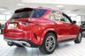 USED 2020 69 MERCEDES-BENZ GLE 2.0 GLE300d AMG Line (Premium Plus) SUV 5dr Diesel G-Tronic 4MATIC Euro 6 (s/s) (245 ps) -7 SEATER-4WD-AUTOMATIC-