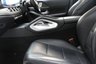 USED 2020 69 MERCEDES-BENZ GLE 2.0 GLE300d AMG Line (Premium Plus) SUV 5dr Diesel G-Tronic 4MATIC Euro 6 (s/s) (245 ps) -7 SEATER-4WD-AUTOMATIC-