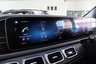 USED 2020 69 MERCEDES-BENZ GLE 2.0 GLE300d AMG Line (Premium Plus) SUV 5dr Diesel G-Tronic 4MATIC Euro 6 (s/s) (245 ps) -7 SEATER-4WD-AUTOMATIC-