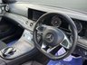 USED 2018 18 MERCEDES-BENZ E-CLASS 2.0 E220d AMG Line (Premium Plus) Coupe 2dr Diesel G-Tronic+ Euro 6 (s/s) (194 ps) COMING TO STOCK SOON  