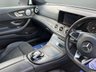 USED 2018 18 MERCEDES-BENZ E-CLASS 2.0 E220d AMG Line (Premium Plus) Coupe 2dr Diesel G-Tronic+ Euro 6 (s/s) (194 ps) COMING TO STOCK SOON  