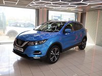 USED 2017 67 NISSAN QASHQAI 1.2 DIG-T N-Connecta SUV 5dr Petrol Manual Euro 6 (s/s) (115 ps) AWARD WINNING DEALERSHIP