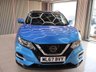 USED 2017 67 NISSAN QASHQAI 1.2 DIG-T N-Connecta SUV 5dr Petrol Manual Euro 6 (s/s) (115 ps) AWARD WINNING DEALERSHIP