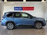 USED 2024 74 SUBARU FORESTER 2.0L 5d  AUTO  134 BHP FULL SUBARU SERVICE HISTORY