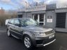 USED 2022 L LAND ROVER RANGE ROVER SPORT 3.0 SDV6 HSE 5DR Automatic 2018 