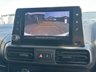USED 2023 23 VAUXHALL COMBO 1.5 Turbo D 2300 Pro Panel Van 5dr Diesel Manual L1 H1 Euro 6 (s/s) (100 ps) Great Van Great Price, Finance Available