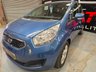 USED 2012 12 KIA VENGA 1.4 CRDi 2 MPV 5dr Diesel Manual Euro 5 (89 bhp) 