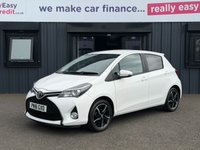 USED 2016 16 TOYOTA YARIS 1.33 Dual VVT-i Design Hatchback 5dr Petrol Manual Euro 6 (99 ps) 