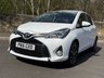 USED 2016 16 TOYOTA YARIS 1.33 Dual VVT-i Design Hatchback 5dr Petrol Manual Euro 6 (99 ps) 