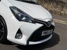 USED 2016 16 TOYOTA YARIS 1.33 Dual VVT-i Design Hatchback 5dr Petrol Manual Euro 6 (99 ps) 