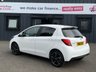 USED 2016 16 TOYOTA YARIS 1.33 Dual VVT-i Design Hatchback 5dr Petrol Manual Euro 6 (99 ps) 