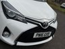 USED 2016 16 TOYOTA YARIS 1.33 Dual VVT-i Design Hatchback 5dr Petrol Manual Euro 6 (99 ps) 