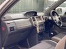 USED 2005 55 NISSAN X-TRAIL 2.5i Sport 5dr NAVSUNROOFTOW12 STAMPULEZ