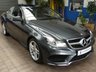 USED 2014 06 MERCEDES-BENZ E-CLASS 2.0 E200 AMG Line Cabriolet 2dr Petrol G-Tronic+ Euro 6 (s/s) (184 ps) SAT NAV AIR SCARF HEATED SEATS LEATHER INTERIOR CRUISE CONTROL PARKING SENSORS 2 OWNERS EXCELLENT SERVICE HISTORY 9 SERVICES TO 57K MILES WARRANTY
