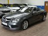 USED 2014 06 MERCEDES-BENZ E-CLASS 2.0 E200 AMG Line Cabriolet 2dr Petrol G-Tronic+ Euro 6 (s/s) (184 ps) SAT NAV AIR SCARF HEATED SEATS LEATHER INTERIOR CRUISE CONTROL PARKING SENSORS 2 OWNERS EXCELLENT SERVICE HISTORY 9 SERVICES TO 57K MILES WARRANTY
