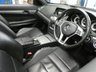 USED 2014 06 MERCEDES-BENZ E-CLASS 2.0 E200 AMG Line Cabriolet 2dr Petrol G-Tronic+ Euro 6 (s/s) (184 ps) SAT NAV AIR SCARF HEATED SEATS LEATHER INTERIOR CRUISE CONTROL PARKING SENSORS 2 OWNERS EXCELLENT SERVICE HISTORY 9 SERVICES TO 57K MILES WARRANTY