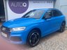 USED 2020 20 AUDI Q5 2.0 TDI 40 Black Edition SUV 5dr Diesel S Tronic quattro Euro 6 (s/s) (190 ps) 