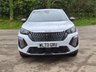 USED 2024 73 PEUGEOT 2008 1.2 PureTech Allure SUV 5dr Petrol Manual Euro 6 (s/s) (130 ps) Great family car