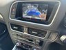 USED 2017 66 AUDI SQ5 3.0 BiTDI V6 Plus SUV 5dr Diesel Tiptronic quattro Euro 6 (s/s) (340 ps) PAN ROOF - NAV - LEATHER