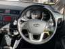 USED 2014 63 KIA RIO 1.4 2 Hatchback 5dr Petrol Manual Euro 5 (107 bhp) 