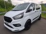 USED 2020 69 FORD TRANSIT CUSTOM 2.0 320 EcoBlue Leader Crew Van Double Cab 5dr Diesel Manual L1 H1 Euro 6 (s/s) (105 ps) FSH-6 SEATS-WHEELS