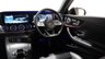 USED 2019 19 MERCEDES-BENZ E-CLASS 3.0 E450 V6 GPF AMG Line (Premium Plus) Coupe 2dr Petrol G-Tronic+ 4MATIC Euro 6 (s/s) (367 ps) 2 Former Keeper+Finance Available+HP+History+Heated Leather+Memory+Burmister Sound+ DAB Radio+Rear Camera+Bluetooth+Ambient+ Nationwide Delivery+Nationwide Warranty