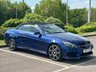 USED 2017 17 MERCEDES-BENZ E-CLASS 2.1 E220d AMG Line Edition (Premium) Cabriolet 2dr Diesel G-Tronic+ Euro 6 (s/s) (177 ps) REVERSE CAMERA